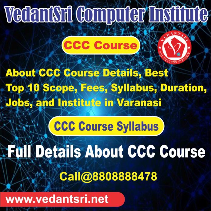 CCC Course In Varanasi Computer Institute VEDANTSRI