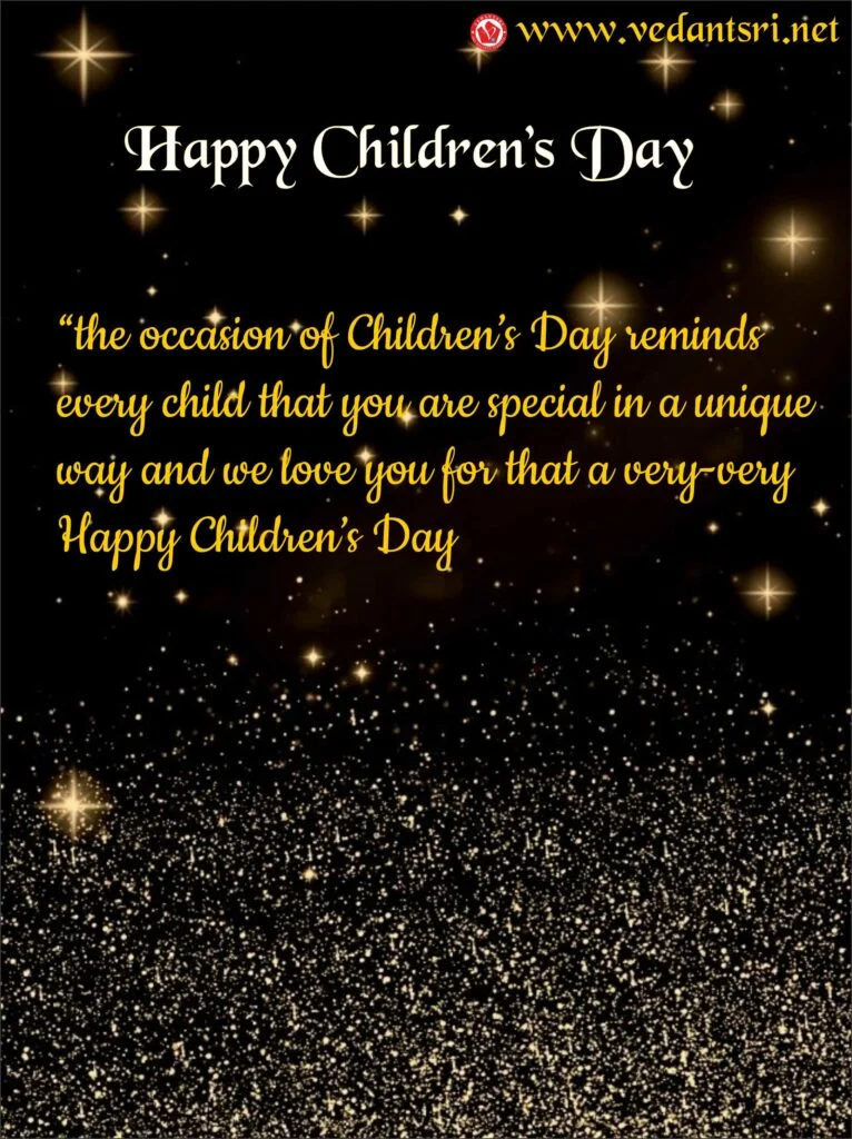 Children's Day Poem in Hindi