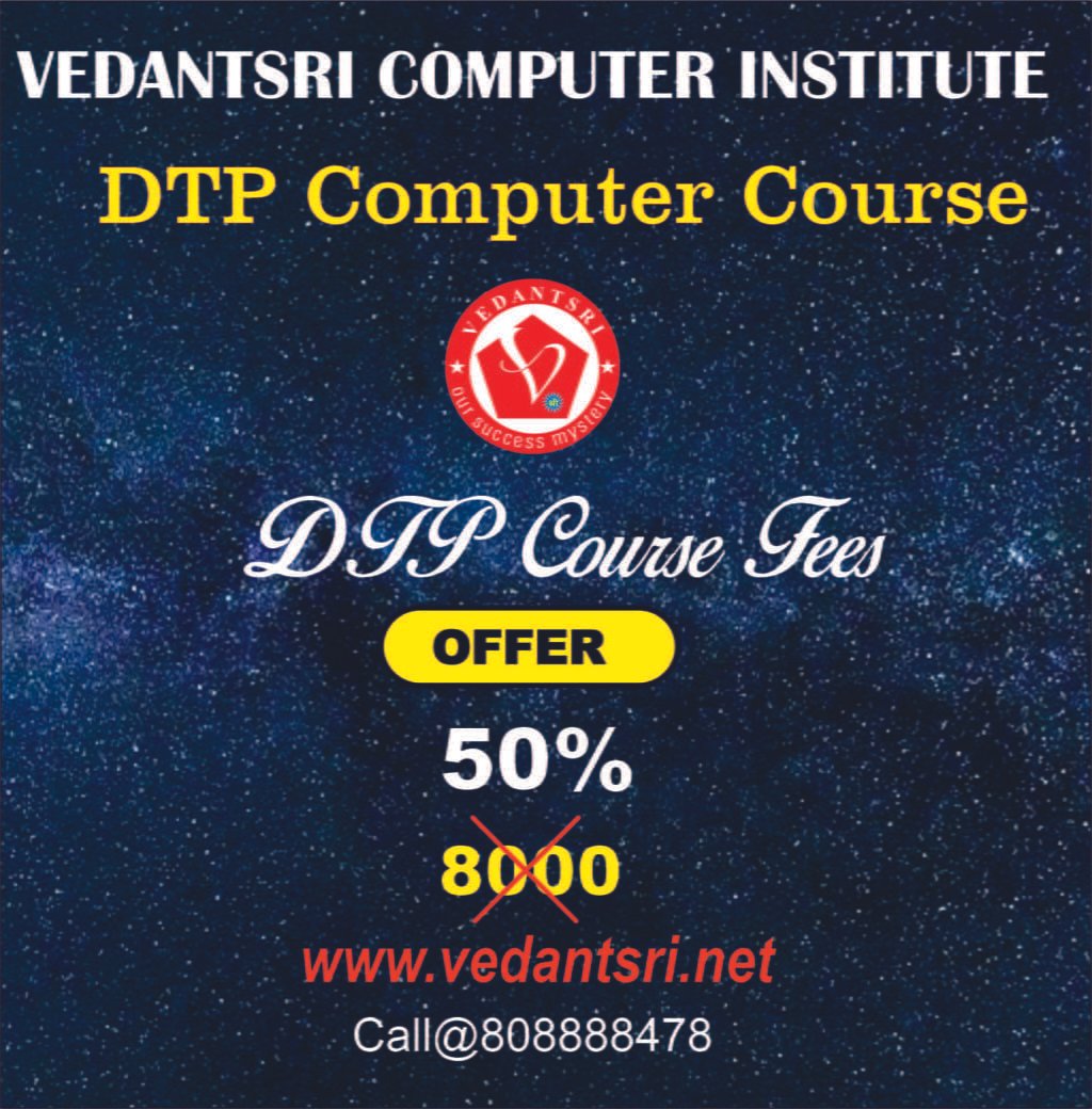 6-month-dtp-course-details-fees-syllabus-scope