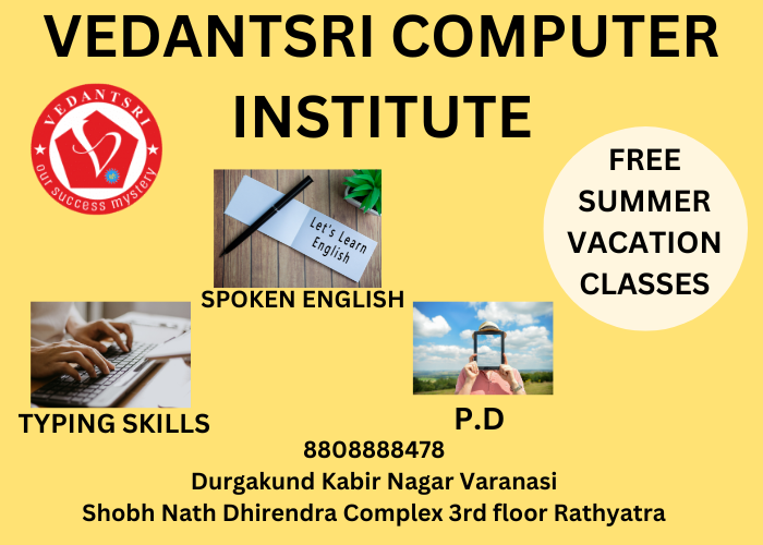 Computer Courses for Summer Vacation