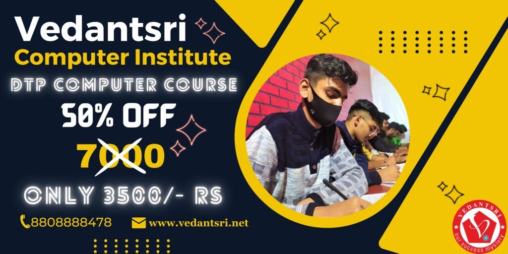 6-Month DTP Course, Details, Fees, Syllabus, Scope, Eligibility and Institute, FAQ