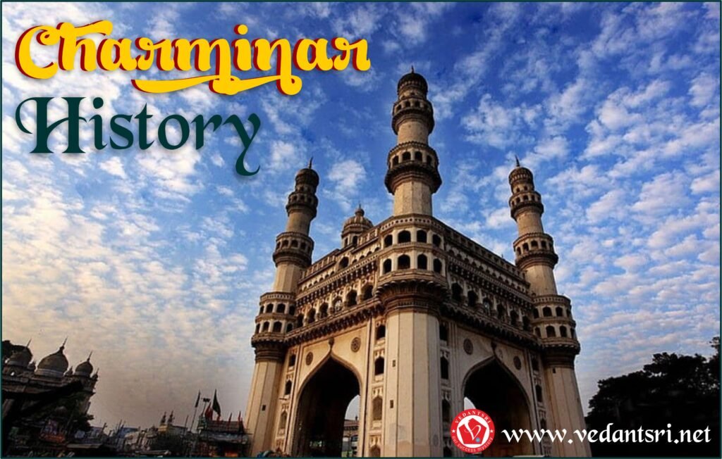 About Charminar in Hindi, Best Top 10 Satta King 2023, Image, Kahan Hai