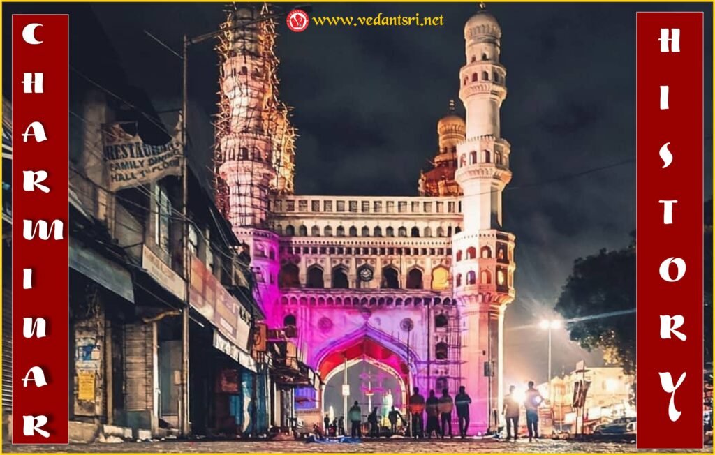 About Charminar in Hindi, Best Top 10 Satta King 2023, Image, Kahan Hai