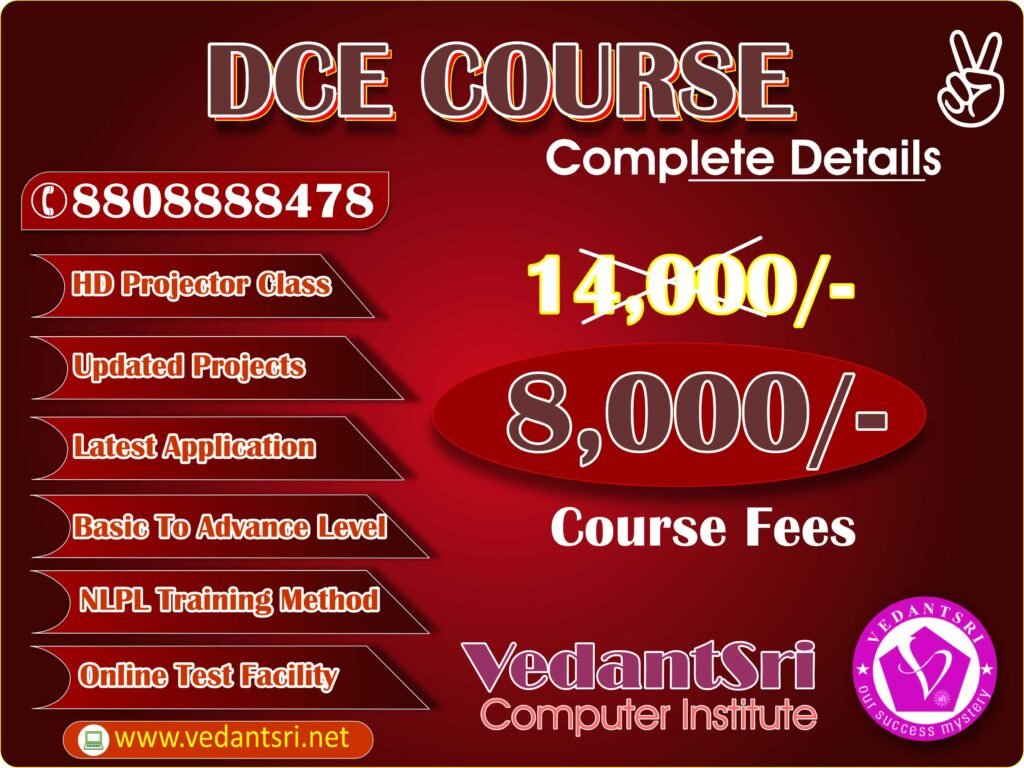 DCE Course Details, Fees, Duration, Scope, Syllabus, Admission, Institutes & Jobs